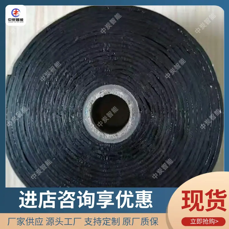 QQ截图20211105110138
