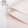 Papel para envolver ramos pequeños Sunseeker Luna color sólido Papel Fenghua engrosado impermeable Papel de regalo floral para floristería