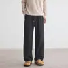 Pantalones Casuales para Hombre Otoño/Invierno 2026 con Efecto de Caída, Cordón Elástico, Pierna Recta Ancha, Estilo Japonés, Pantalones Sueltos y Modernos de Longitud Completa