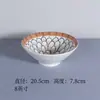 Hogar 2026 Modelo Nuevo Vajilla Cuenco de Cerámica Cuenco de Color Bajo Esmalte Cuenco para Sopa Cuenco Cónico Estilo Japonés Tazón Grande para Sopa Cuenco para Frutas