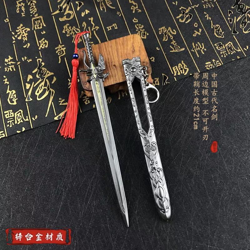 143390B12FF42FEE87B834043F91A8