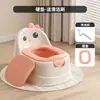 Asiento de Inodoro Infantil Pollito Amarillo con Cojín de PU Cómodo, Baño para Bebé con Respaldo, Orinal Portátil y Móvil para Bebé