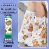 Cubrezapatos de Lluvia Desechables, Paquete de 10, de Caña Alta, Engrosados, Antideslizantes, Resistentes al Desgaste, Cubrezapatos de Lluvia para Niños, Impermeables, Transparentes para Días Lluviosos