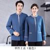 Roupas de Trabalho para Equipe de Limpeza de Quartos de Hotel Limpeza de Propriedades Limpeza Hospitalar Trabalhadores Tia Roupas de Limpeza Roupas de Outono e Inverno de Manga Comprida