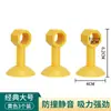Batente de Porta Anticolisão, Maçaneta de Porta sem Furo, Batente de Porta Silencioso, Batente de Porta de Silicone Montado na Parede do Banheiro, Novo Modelo para Portas de Entrada, Borracha Macia