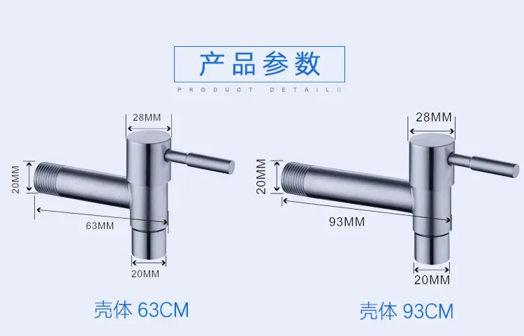 宝贝详情_05.gif