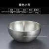 Bol para Ensalada de Acero Inoxidable Estilo Coreano, Olla Dorada para Cocinar Barbacoa, Bol para Fideos Caracol, Olla Caliente Picante para Frutas y Verduras, Arroz Mixto, Fideos Fríos