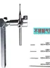Placa Vibratoria Mecánica Fibra Óptica Tubo de Aire Soporte Placa de Aluminio Aguja Soplante Oro y Plata Aluminio de Aviación Soporte de Ajuste Universal