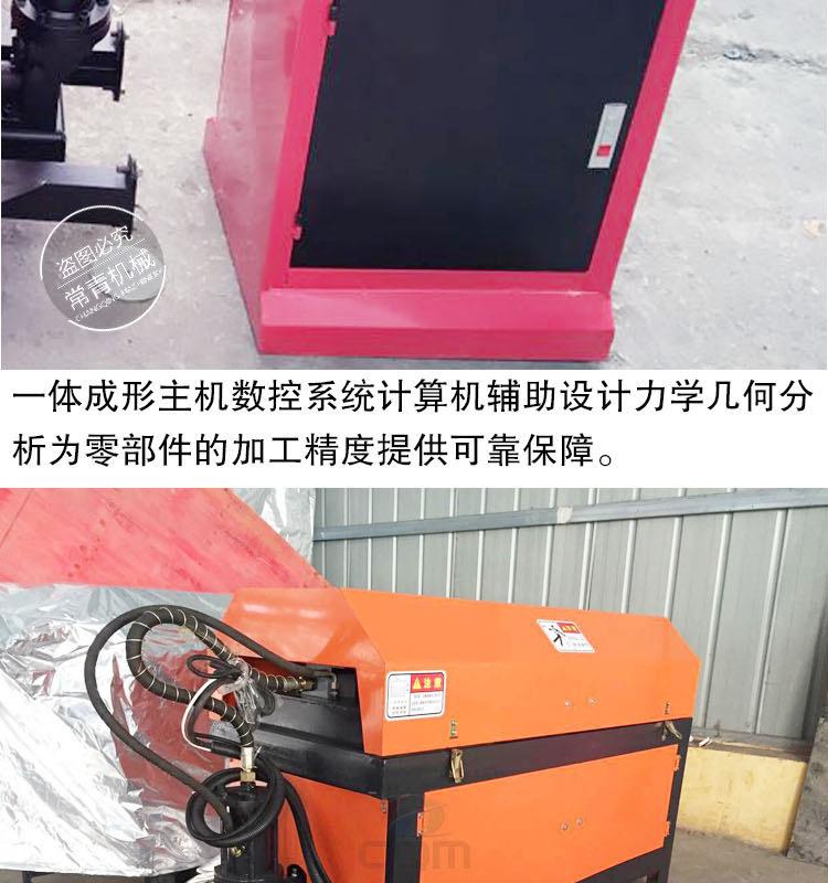 钢筋调直切断机详情页_12