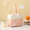 Bolsa para lonchera, estilo japonés, para el trabajo, gruesa, de gran capacidad, con aislamiento de papel de aluminio, sencilla, para arroz