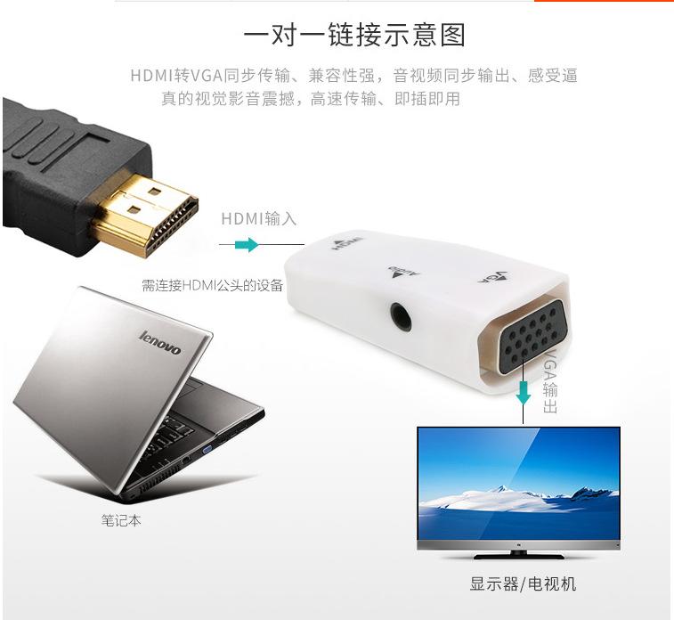 搜狗截图17年12月06日1358_11