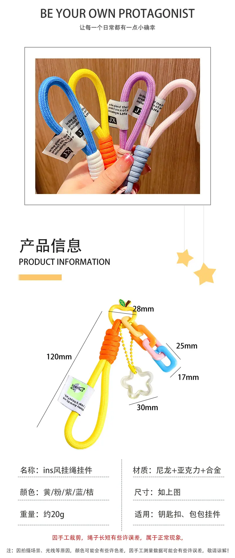 详情_02.jpg