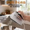 Batidora de Huevos Eléctrica de Mano de Más Vendida con 7 Velocidades para Horneado Casero, Pequeña Máquina Automática para Batir Crema, Espumador de Leche Eléctrico