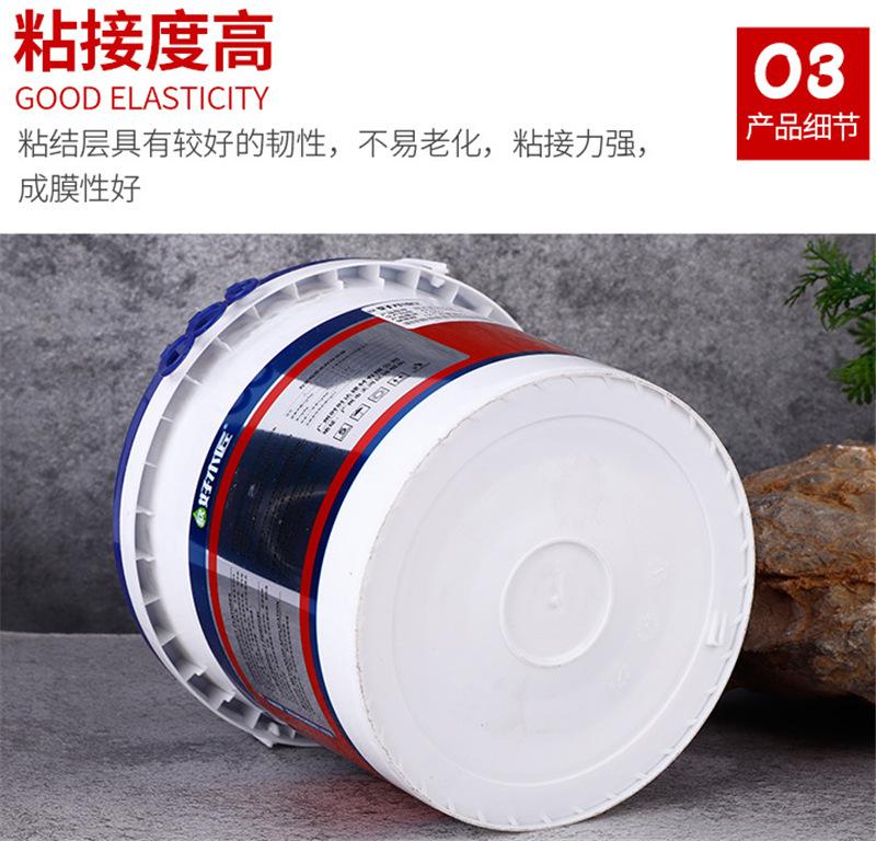 微信截图_20220610134109.png