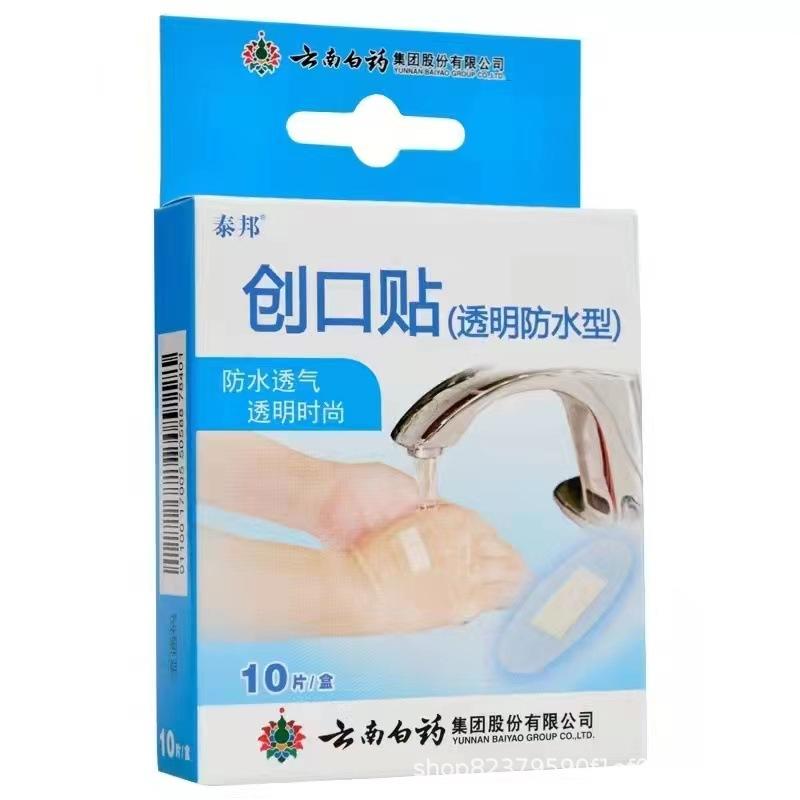 微信图片_20230414093020.jpg