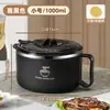 Tazón para fideos instantáneos para estudiantes de dormitorio, con tapa, hecho de acero inoxidable, adecuado para escurrir el agua y servir sopa, se puede usar en la cafetería