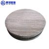 Embalaje de malla de alambre corrugado Huize Blue Sea para producción AX250/BX500/CY700/embalaje regular de metal de acero inoxidable