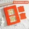 Libro de colección de sellos de viaje, cuaderno creativo en blanco con huecos temáticos de museo, alto valor estético