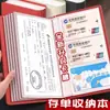 Libro de Almacenamiento de Boletas de Depósito Regulares, Portaboletas de Depósito Multifuncional, Portaboleta Especial para Recolección de Papel Grande del Banco