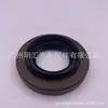 90311-38047 apto para anillo de retén de aceite de diferencial trasero Toyota helaxland cooluze