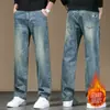 Jeans Masculino Grosso de Alta Qualidade Outono 2026 Outono/Inverno Novo Reto Solto Versátil Casual Calças Calças Masculinas Retrô
