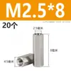Acero Inoxidable 304 Columna de Tornillo Prisionero Hexagonal de Cabeza Única Columna de Tuerca Extendida de Doble Paso Columna de Aislamiento M2M3M4M5M6M8