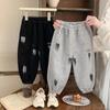 Pantalones Deportivos de Punto para Niños para Otoño, Pantalones Deportivos Versátiles y Elegantes para Primavera y Otoño para Niños Pequeños, Pantalones Largos Holgados de Moda para Bebés