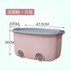 Caja de juguetes para niños, linda y divertida caja de almacenamiento para el hogar, caja de refrigerios, caja de ropa de bebé, pequeños grandes almacenes