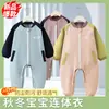 Buzo de una pieza para niños, ropa protectora anti-suciedad para bebés, traje de gateo para bebés, impermeable y resistente al desgaste, se puede usar en exteriores, de una pieza con doble cara