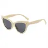 Gafas de Sol Cat-Eye de Moda Europea y Americana de Montura Grande, Gafas de Sol Trendy de Alta Gama Transfronterizas, Gafas de Sol Anti-UV