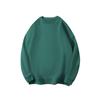 Sudadera Casual Unisex Estilo Europeo y Americano Transfronteriza Estilo Sencillo Mangas Caídas Cuello Redondo Sudadera de Felpa Cómoda de Moda en Stock