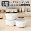 Caixa para Conservar Alimentos Frescos de Geladeira de Cozinha com Balança Caixa para Ingredientes Caixa para Almoço de Frutas e Legumes Grau Alimentício Caixa para Armazenamento Refrigerado de Carne Caixa para Almoço