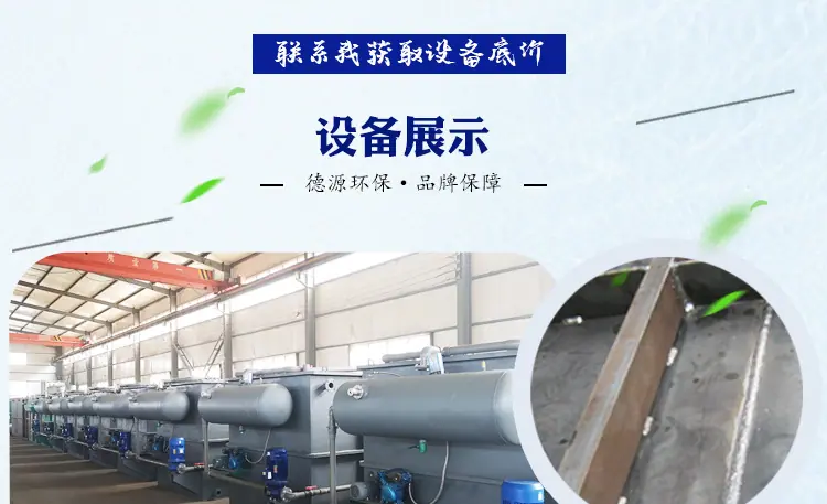 餐具清洗_07.jpg