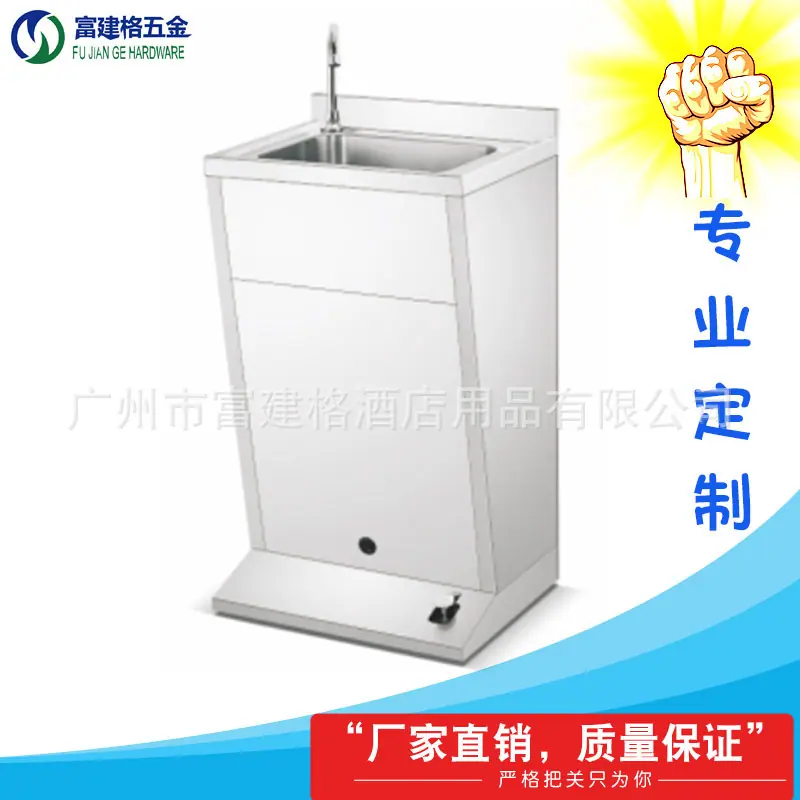 不锈钢182.jpg