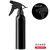 Regador de liga de alumínio bordado de tatuagem frasco spray de cabeleireiro frasco de sabão de alga verde consumíveis de limpeza bico de 300ml regador de maquiagem