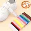 Parches de Velcro para Zapatos de Niños y Bebés, Tiras Adhesivas de Repuesto para Zapatos, Cinta Autoadhesiva para Ropa, Cierres de Velcro