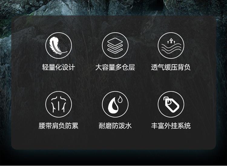 双肩_02.jpg