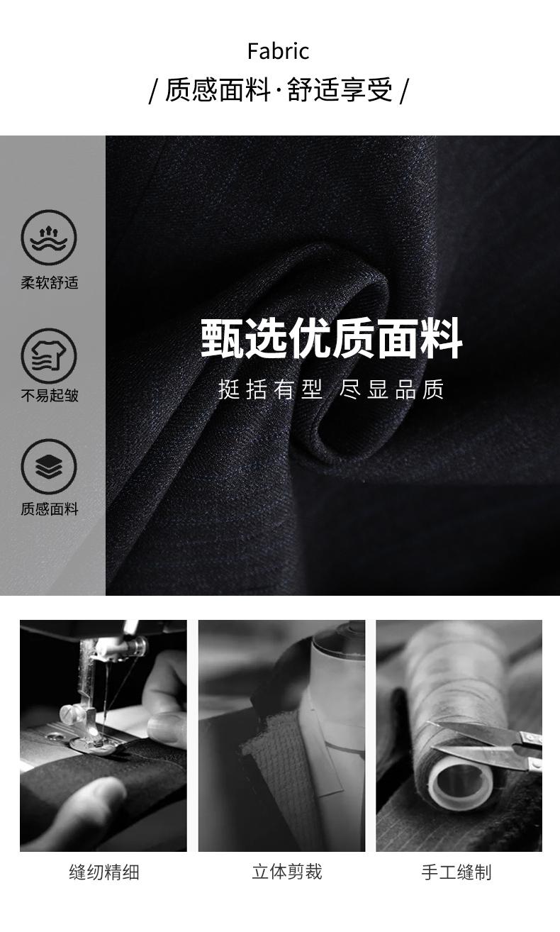 9638共2色套装_05.jpg