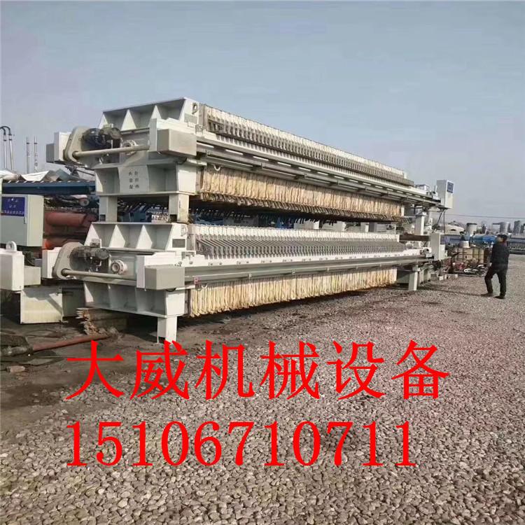 mmexport1555732486793.jpg