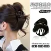 Presilha de Cabelo Pinça de Tubarão Abóbora Formato Único Estilo Coreano Simples Temperamento Presilha Garra para Mulheres Versátil Rabo de Cavalo Alto Penteado Parte de Trás da Cabeça