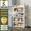 Prateleira de Armazenamento para Cozinha, Prateleira de Armazenamento de Múltiplos Andares de Chão, Prateleira de Armazenamento para Micro-ondas, Armário Doméstico Prateleira para Pratos e Panelas