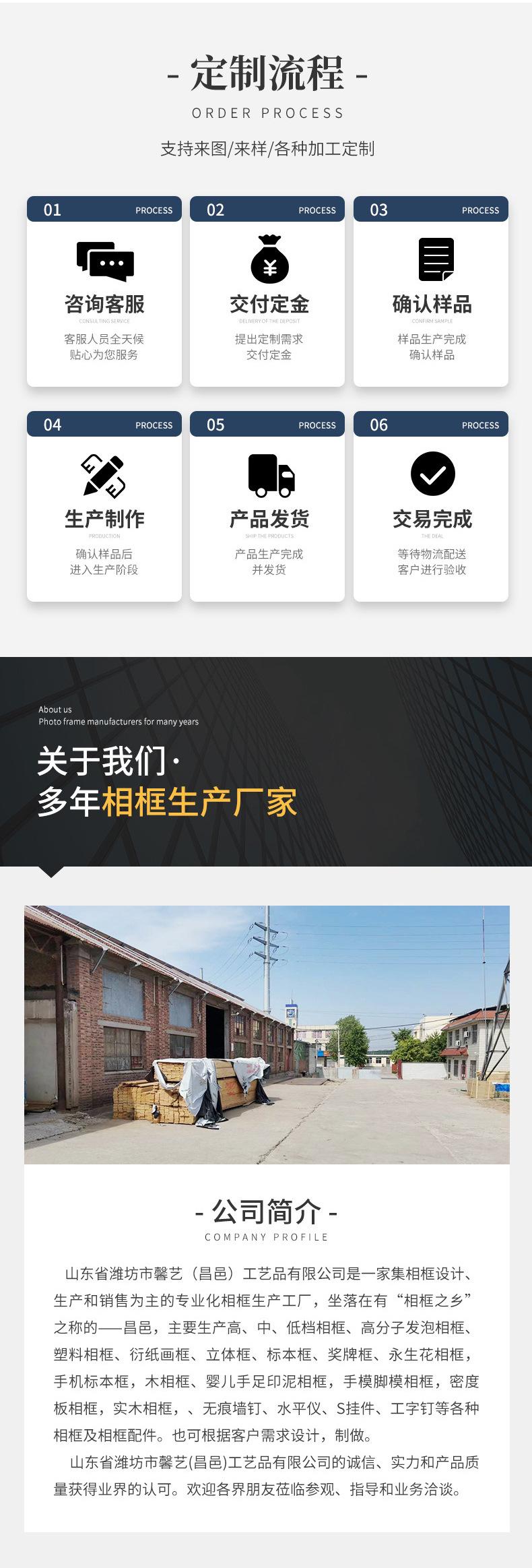未标题-1