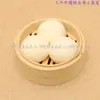 Pão de Leite Cozido Simulado Flor de Comida Rolo de Brinquedo Restaurante Xiaolongbao Adereços Decorativos Modelo Jardim de Infância Crianças Pão Falso