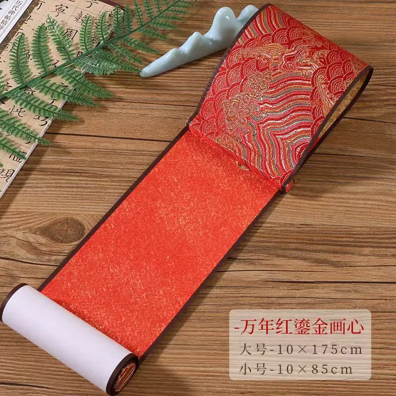 微信图片_20260114130020_171_12