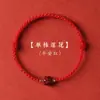 Pulseira de Presente de Formatura para Mulheres: Pulseira de Fio Vermelho para Passar em Provas, Pulseira de Cinábrio de Verão, Pulseira de Casal de Jade Hetian para Meninas