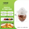 405ml Frasco de Plástico Transparente para Escabeche con Tapa Sellada Fabricante de Frascos para Pet Frasco para Pet Fermentado de Tofu de Plástico