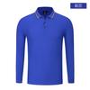Polos de Lapela, Uniformes Corporativos Personalizados para Grupos de Atividades ao Ar Livre, Camisetas Publicitárias com Logo Estampado, Roupas de Trabalho, Casuais e Versáteis