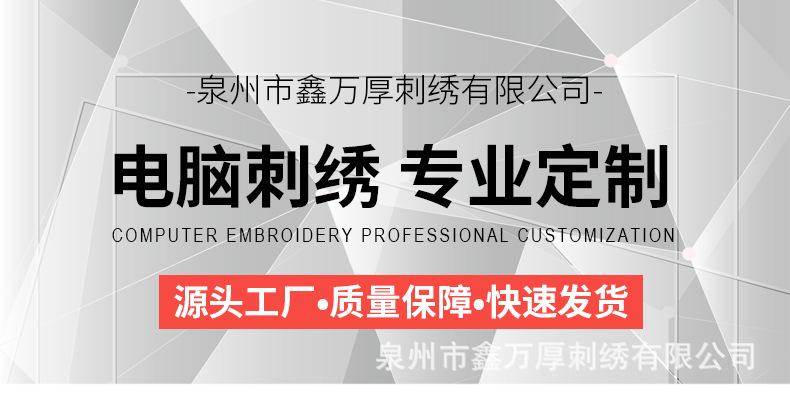 详情页-拷贝_02.jpg