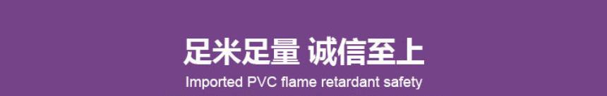 微信图片_20190529150808.png