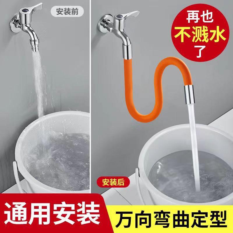 微信图片_20240309141929.jpg